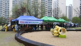 동두천시, 제78회 식목일 기념 내나무 갖기 행사 개최