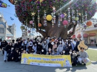 포천시청소년교육문화센터 청소년방과후아카데미, 신나는 봄맞이 야외활동 진행