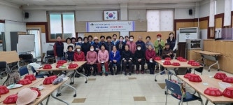 부평구 부개3동, 2023년 마을복지계획 너랑 나랑 손잡고 사업 실시