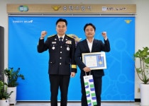 평택시 송탄소방서, 적극적인 소방활동 펼친 민간 유공자에게 표창 수여