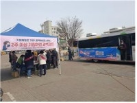인천시, 결핵환자 조기 발견 및 치료로 결핵예방ㆍ관리 만전