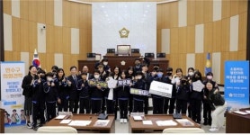 연수구 신송중학교 진로탐구 동아리, 연수구의회 견학 참여