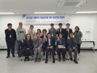 안성시시설관리공단, 2023년 교통약자 이동증진을 위한 유관기관 간담회 개최