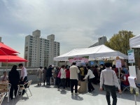 남양주시장애인복지관, 제43회 장애인의 날 기념행사 성료