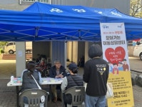 파주시 운정2동, 찾아가는 이동상담센터 운영…맞춤형 복지서비스 제공