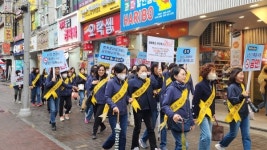 안양시 동안구 명예시민과장회, 금연 캠페인 진행