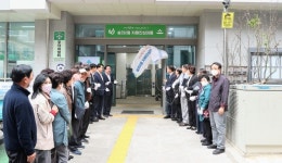 미추홀구, 숭의2동 치매안심마을 선포식 개최
