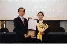 남동구의회 이유경의원, 제3회 자유대한민국희망연대 지방의정대상 수상