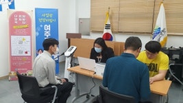 여주시보건소, Work With Walk 건강사업장 만들기