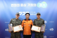 파주소방서, 화재 초기진압 유공자인 군인에게 표창장 수여