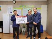 장수서창동 주민자치위원 3년째 취약계층 지원 앞장