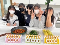 의왕시 청소년수련관 꿈누리카페, 두발의 민족-두비두밥 프로그램 운영