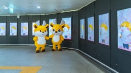 인천 서구 캐릭터 아이돌 서동이, 본인 광고판에 인증샷