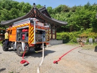 파주소방서, 전통사찰 검단사 화재진압훈련 실시