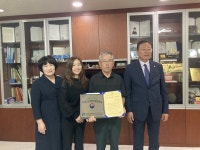 한국법무보호복지공단 경기북부지부, 에이스섬유 제32호 후원기업 현판식 개최