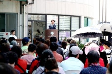 안양시, 함께, 행복한 동행 관악장애인종합복지관 개관 28주년 기념식 진행