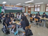 평택교육지원청, 학교와 지역특색을 담은 교과특성화학교 운영