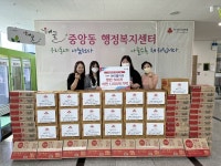 오산시 마이홈치과, 라면·햇반 등 즉석식품류 기탁