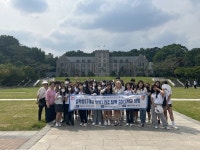 포천시 소흘도서관, 학교 연계 프로그램 진로 탐색-대학 탐방 운영