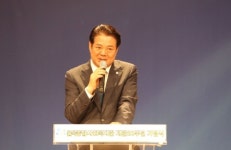 안양시, 율목종합사회복지관 개관 20주년 기념식 개최