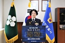 구은영 안양동안경찰서장, 마약범죄 근절 NO EXIT 캠페인 동참