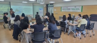부평구, 동 맞춤형복지팀장 갈등 관리 교육 실시