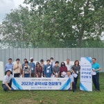 부평구, 공약이행평가단 민선8기 공약이행평가 실시