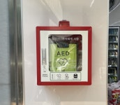 부천시, 관내 CU 편의점 4개소에 자동심장충격기(AED) 설치