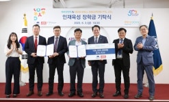 안양시 인재육성재단, (주)에버넷전자와 MEAN WELL SINGAPORE로부터 장학금 기탁받아