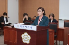 이천시의회, 제236회 제1차 정례회··· 의원발의 조례안 11건 가결