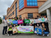 의왕시청소년상담복지센터, 찾아가는 학교방문 거리상담 실시