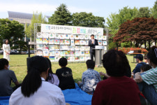 인천시교육청, 인천교육공동체가 함께하는 환경의 날 기념행사