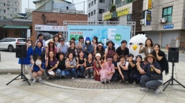 오산시, 사회적경제 나눔장터 오마켓 성료
