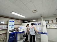 구리시, 온가족 스마트 헬스케어서비스 운영