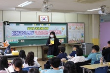 인천 역사교육 프로그램, 인천과의 만남(Nice to Michu) 1학기 사업 진행완료