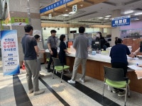 계양구, 상반기 특이민원 발생 대비 합동 모의훈련 실시