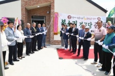 강화군 교동면, 봉소리 경로당 준공식 성황리에 개최