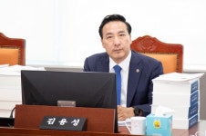 경기도의회 김용성 의원, 아름다운 경관 조성 위한 조례 개정안 상임위 통과