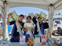 여주시보건소, 통합건강증진사업 홍보관 운영