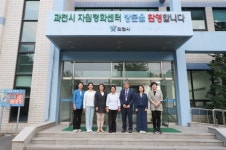 과천시의회 행정사무감사 특위, 자원정화센터 현장 방문 확인