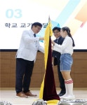 도성훈 시교육감, 인천아람초등학교 개교기념식 참석
