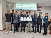 인천삼산서 부개파출소, 부개1동 주민자치회 와  치안참여 업무협약 체결