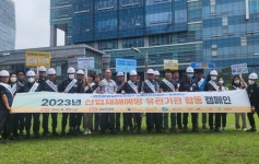 안양시, 산업재해 예방 위해 유관기관과 합동 캠페인 전개
