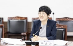안산시의회 박은경 의원, 대부도 생태섬 관광 육성 및 지원 조례안 상임위 통과