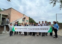 인천시의회 건설교통위원회, 서구 불로1·3구역, 한들3구역 도시개발사업 현장 소통