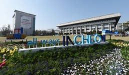 인천시 6777번(송도↔인천공항) 리무진 버스, 14일부터 운행 재개