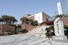 리모델링 준비 마친 인천 서구문화회관, 오는 8월 착공