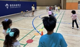 평택시 안중보건지소, 아동 비만 예방사업 건강한 돌봄놀이터 성료