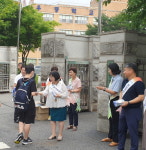 소흘읍청소년지도협의회, 청소년보호 캠페인 활동 전개