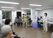 오산시 건강생활지원센터, 어르신들의 건강 챙긴다